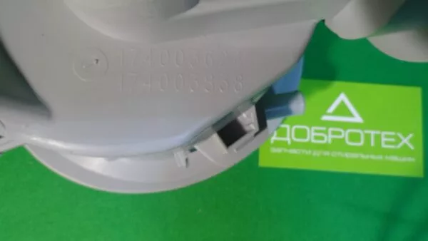 Чаша (поддон) Ariston 174003624 174003838