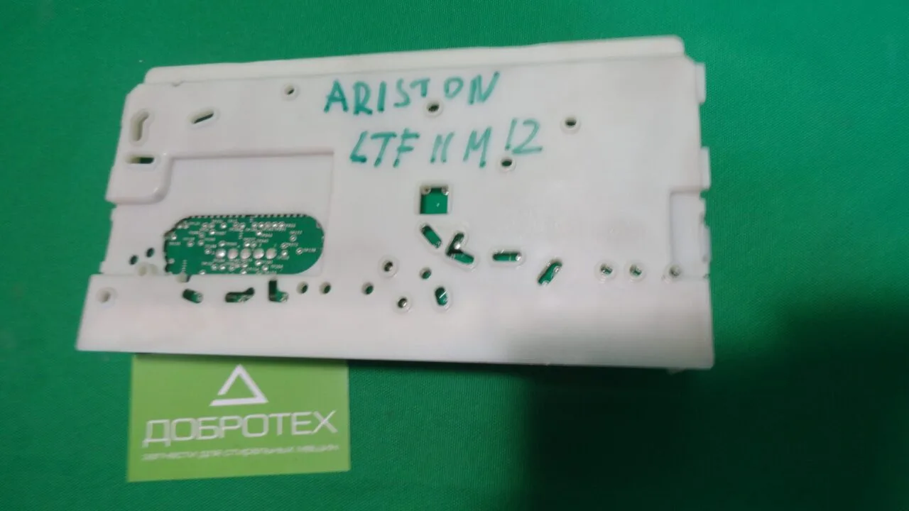 Модуль управления посудомоечной машины ARISTON LTF11M12