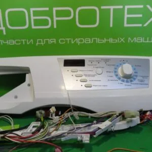 МОДУЛЬ ДЛЯ СТИРАЛЬНОЙ МАШИНЫ HANSA PC5580B422 МОДУЛЬ ДЛЯ СТИРАЛЬНОЙ МАШИНЫ HANSA PC5580B422