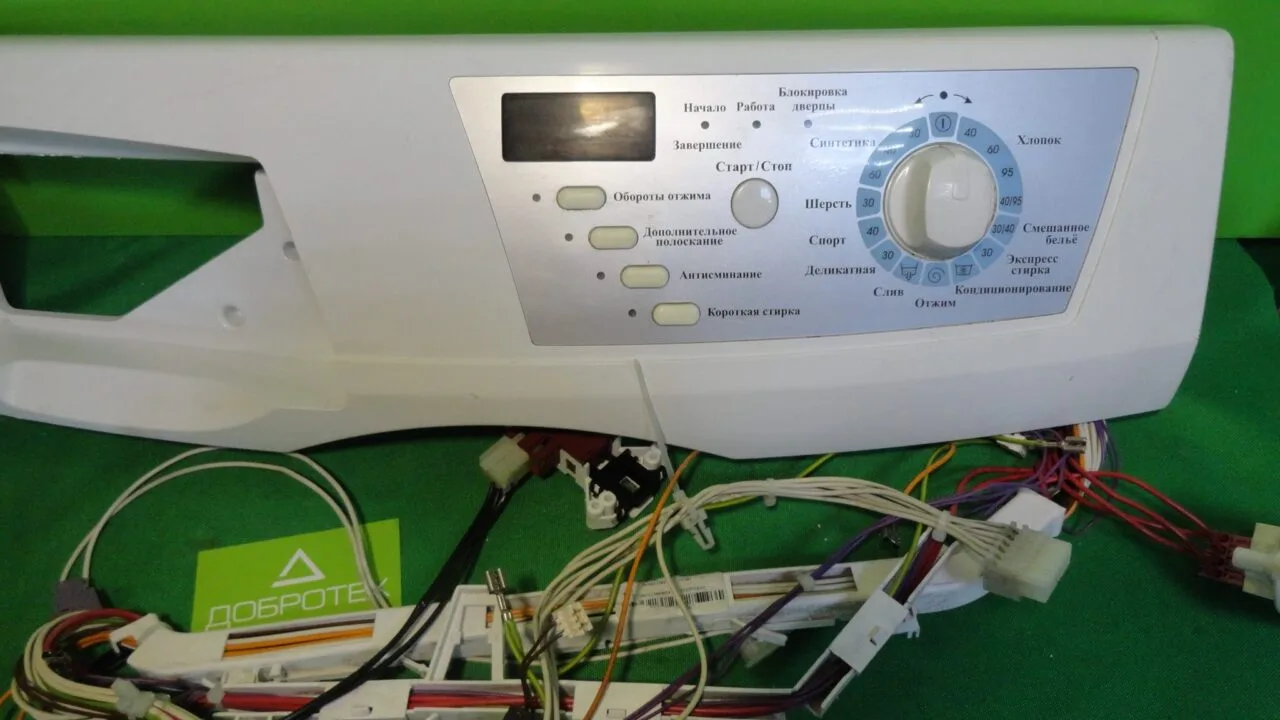 МОДУЛЬ ДЛЯ СТИРАЛЬНОЙ МАШИНЫ HANSA PC5580B422