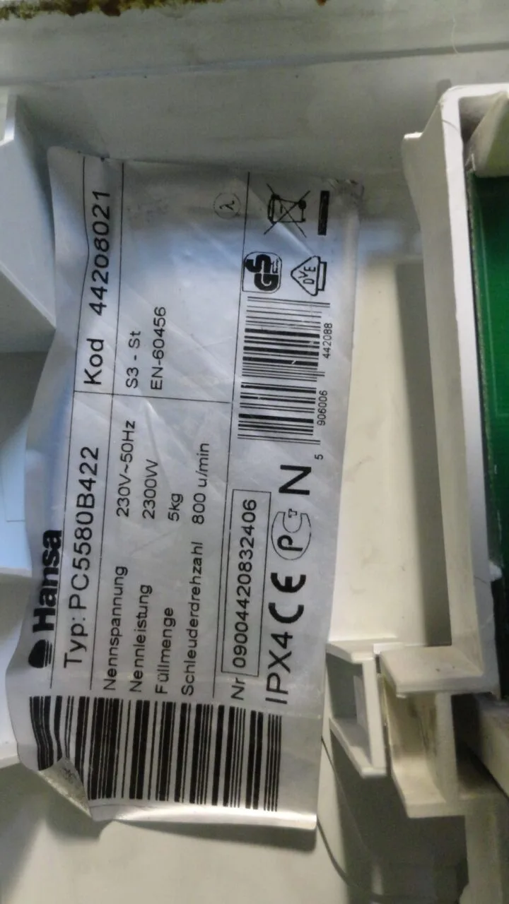 МОДУЛЬ ДЛЯ СТИРАЛЬНОЙ МАШИНЫ HANSA PC5580B422