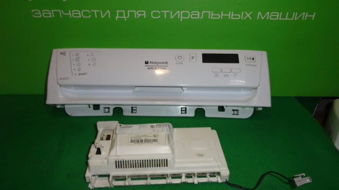 МОДУЛЬ УПРАВЛЕНИЯ ПОСУДОМОЕЧНОЙ МАШИНЫ ARISTON LSF 8357