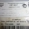 МОДУЛЬ УПРАВЛЕНИЯ ПОСУДОМОЕЧНОЙ МАШИНЫ ARISTON LSF 8357