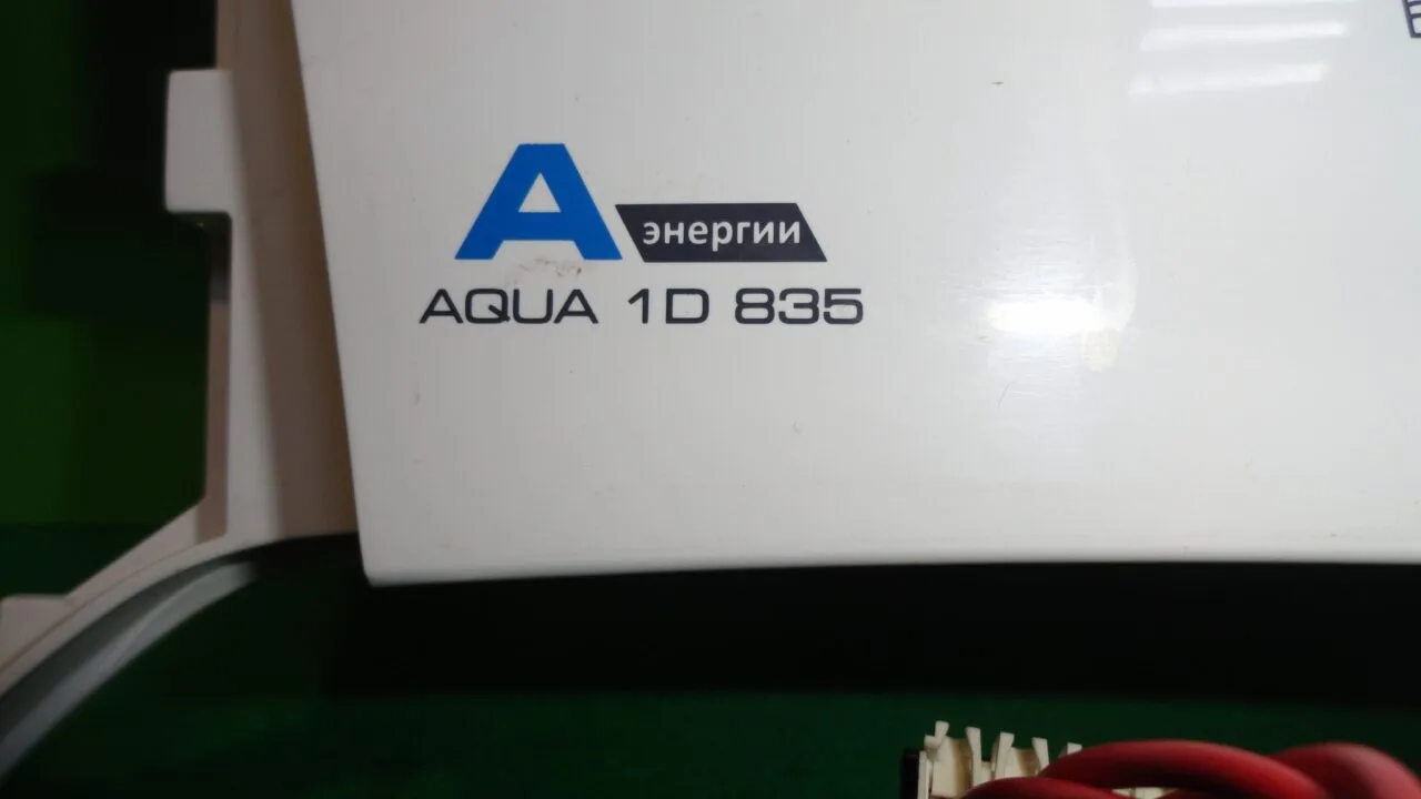 Модуль CANDY AQUA 1D 835 для стиральной машины