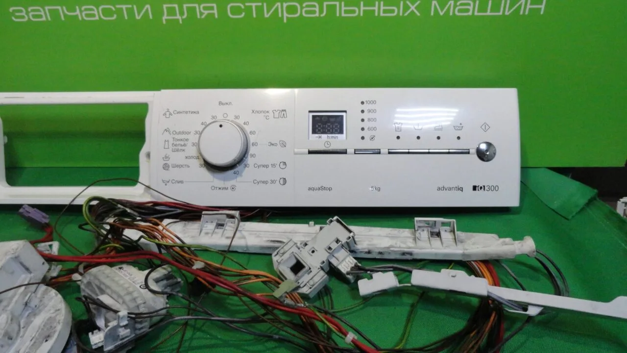 МОДУЛЬ SIEMENS IQ 300