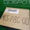 Модуль Samsung MFS-P8C-00 для стиральной машины