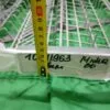 Верхняя корзина Midea 10211963 для пмм 60см