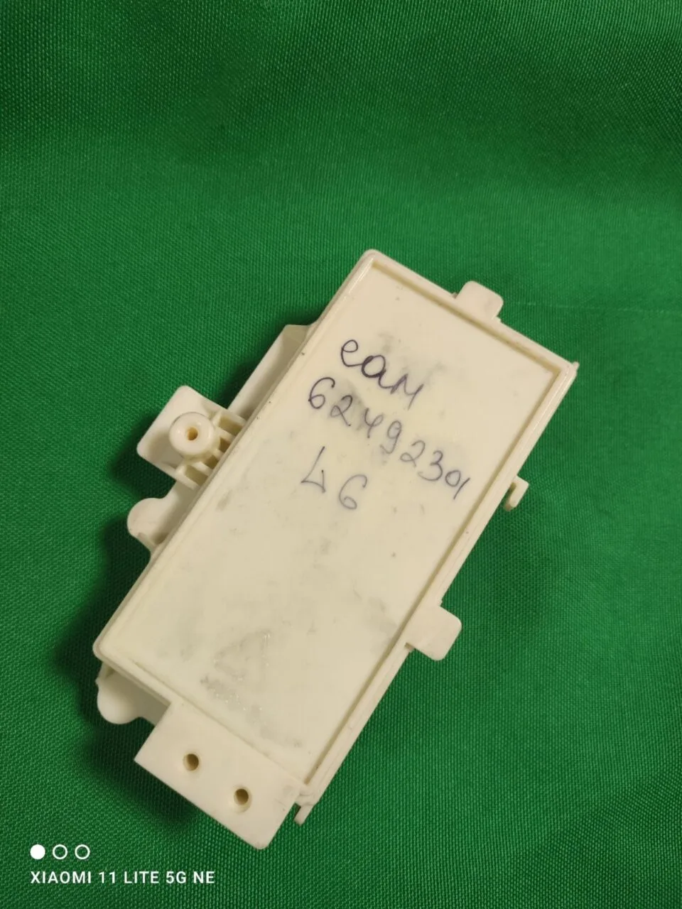 Сетевой фильтр LG EAM 62492301