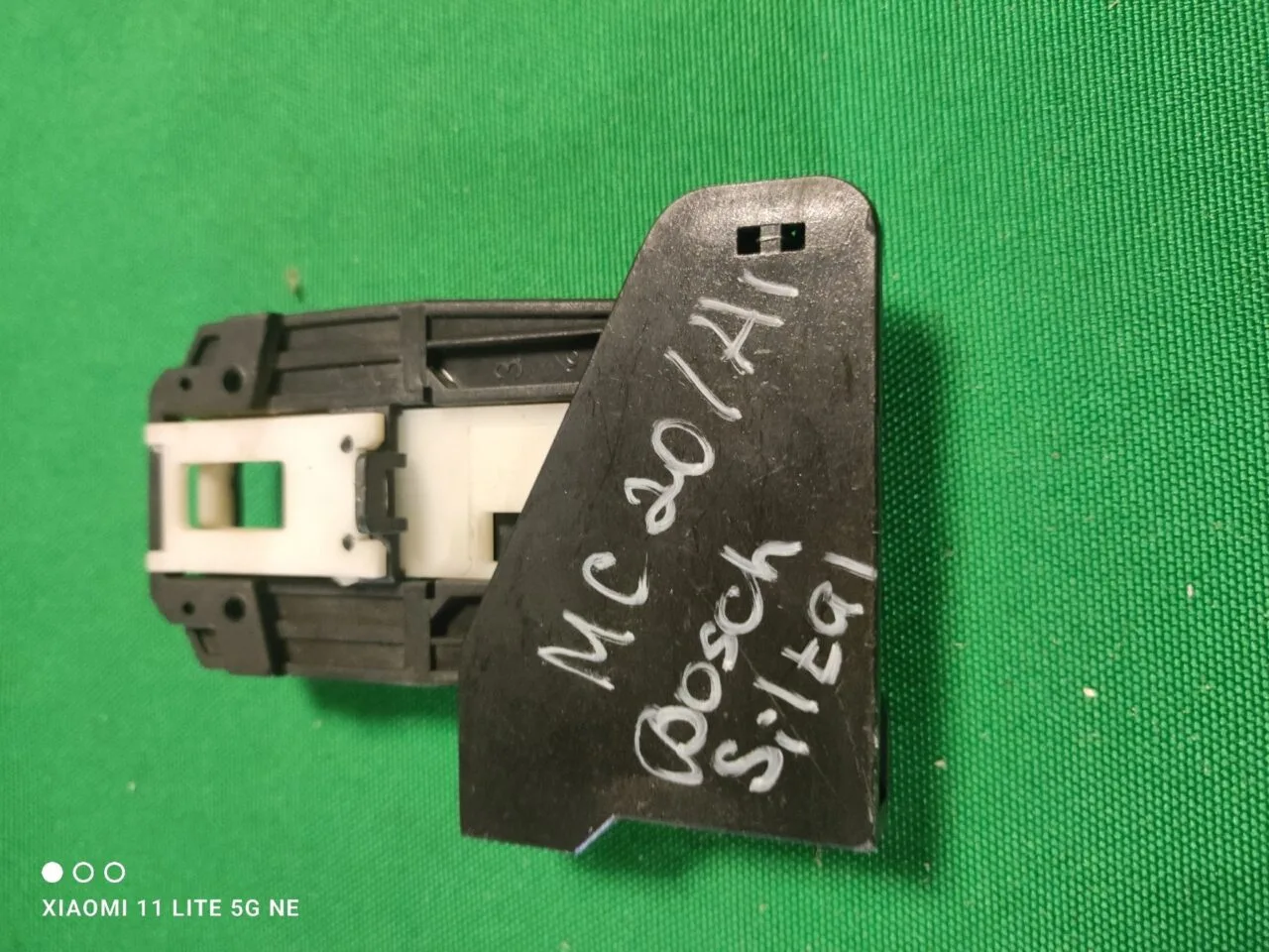 Замок люка (УБЛ) Bosch Siltal MC20/A1-1