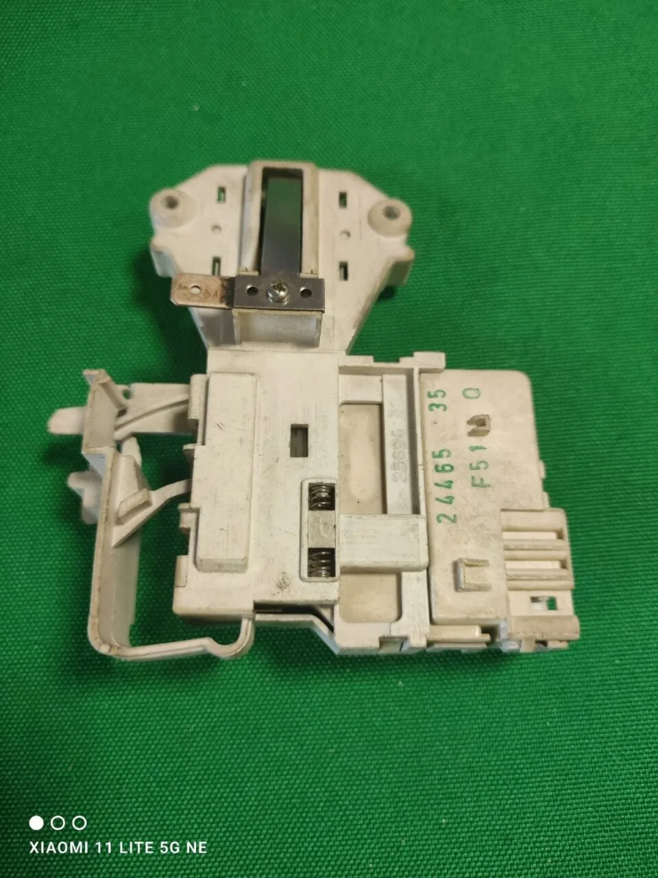 Замок люка (УБЛ) Bosch AR 226012