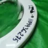 DizzxhCLLes Люк Electrolux 1104436275