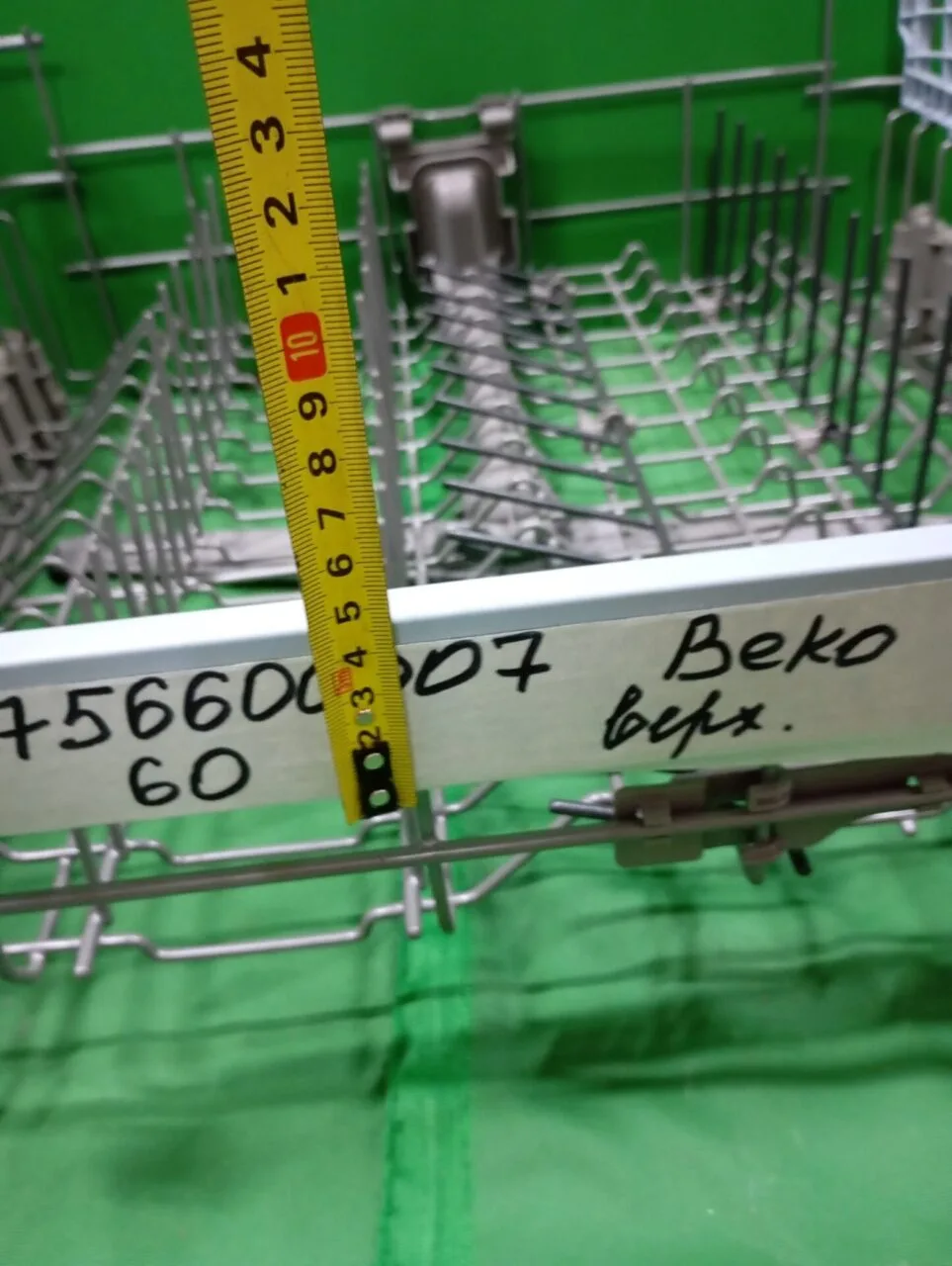 Верхняя корзина Beko 1756600007 для пмм 60