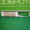 Панель управления Indesit Wisl 103