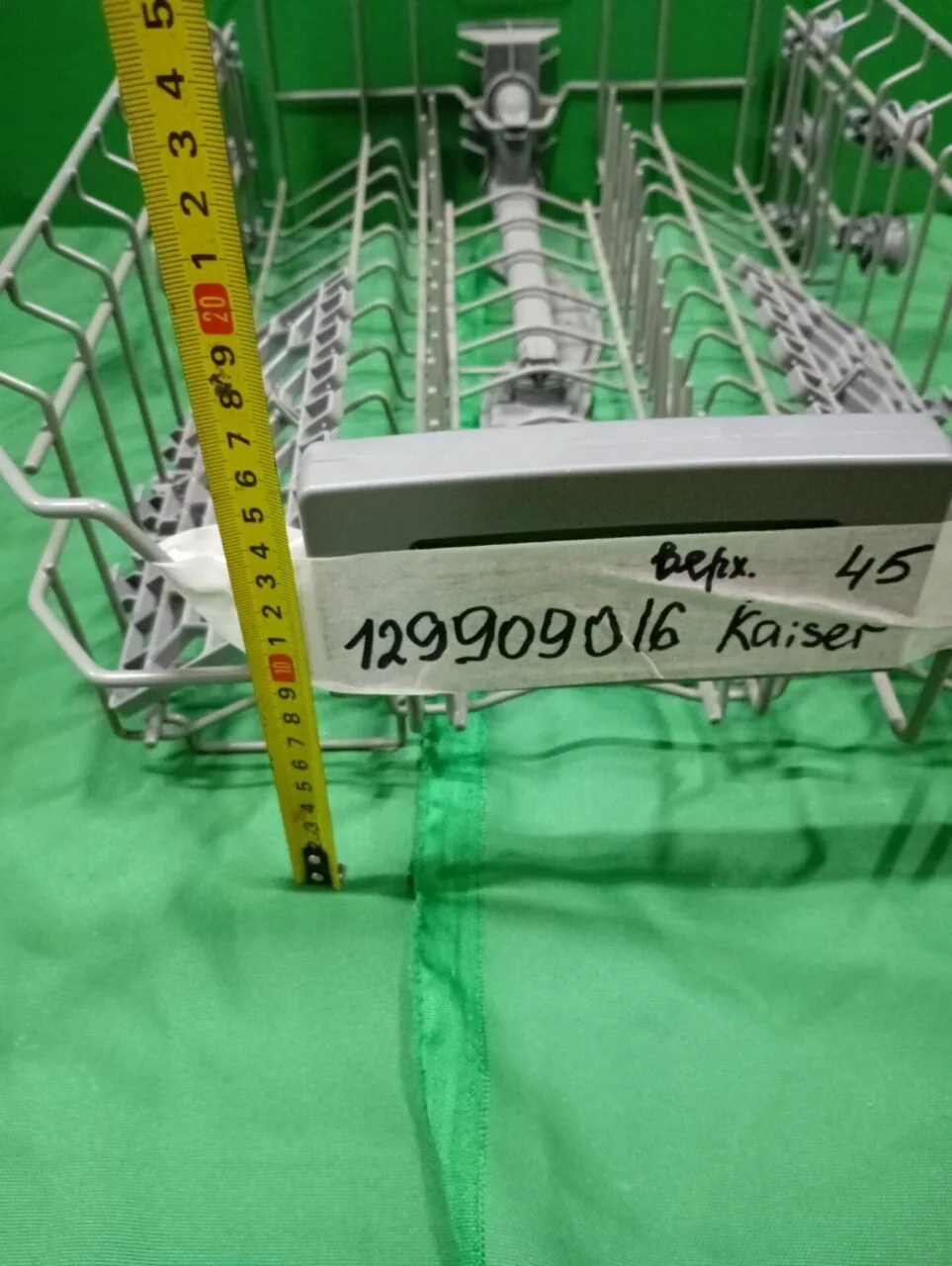 Верхняя корзина Kaiser 129909016 для пмм 45