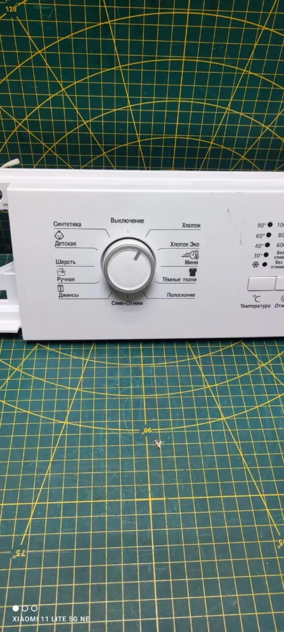 Модуль Beko WKB61021 PTMA без проводки