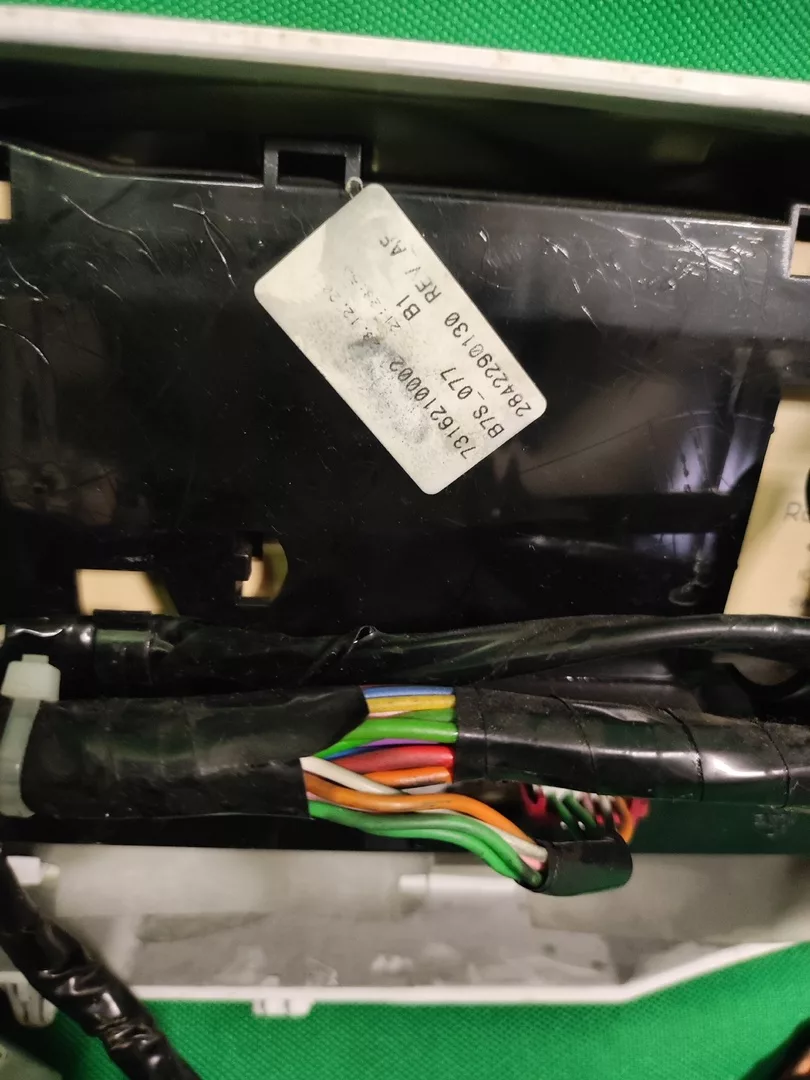 EE6dTyhZsRc Модуль Beko ELY 67031 RTYB3 (Щетки)