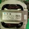 Двигатель Beko TUV 2827560100