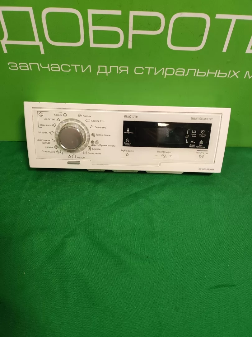 Панель управления Electrolux EWT 1377VOW для стиральной машины (Вертикальная загрузка)