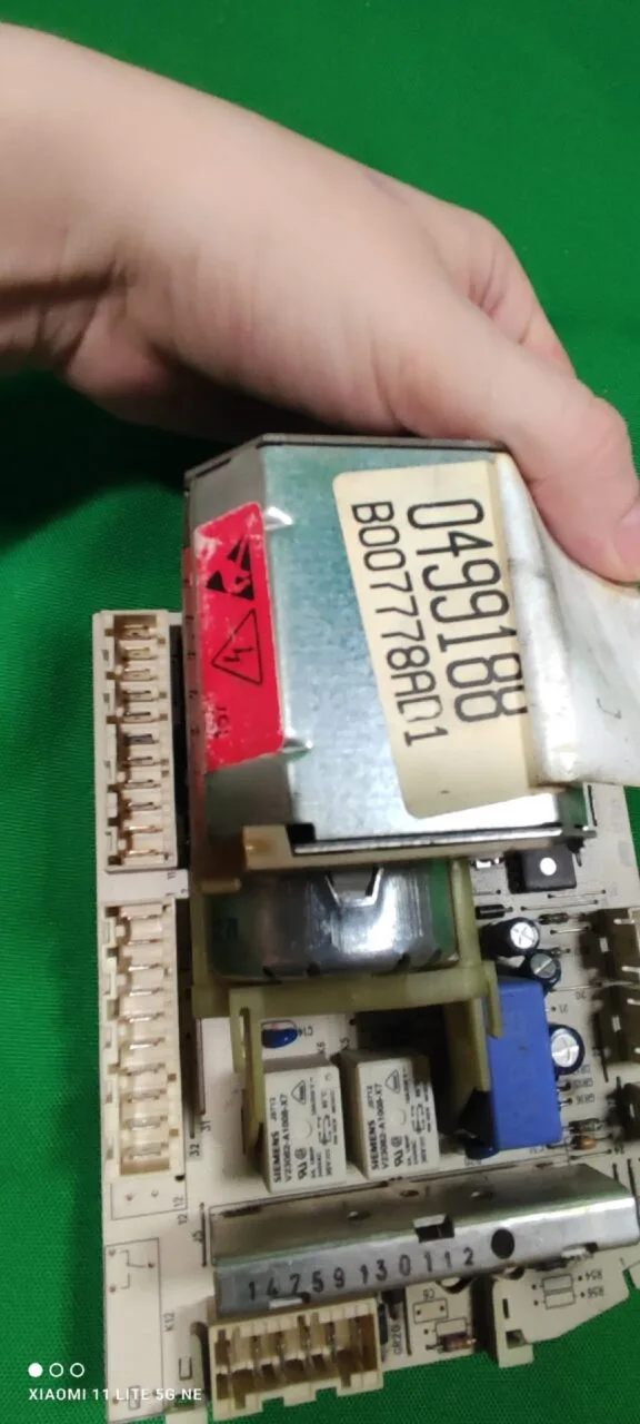 Программатор Bosch 3063737 AB0