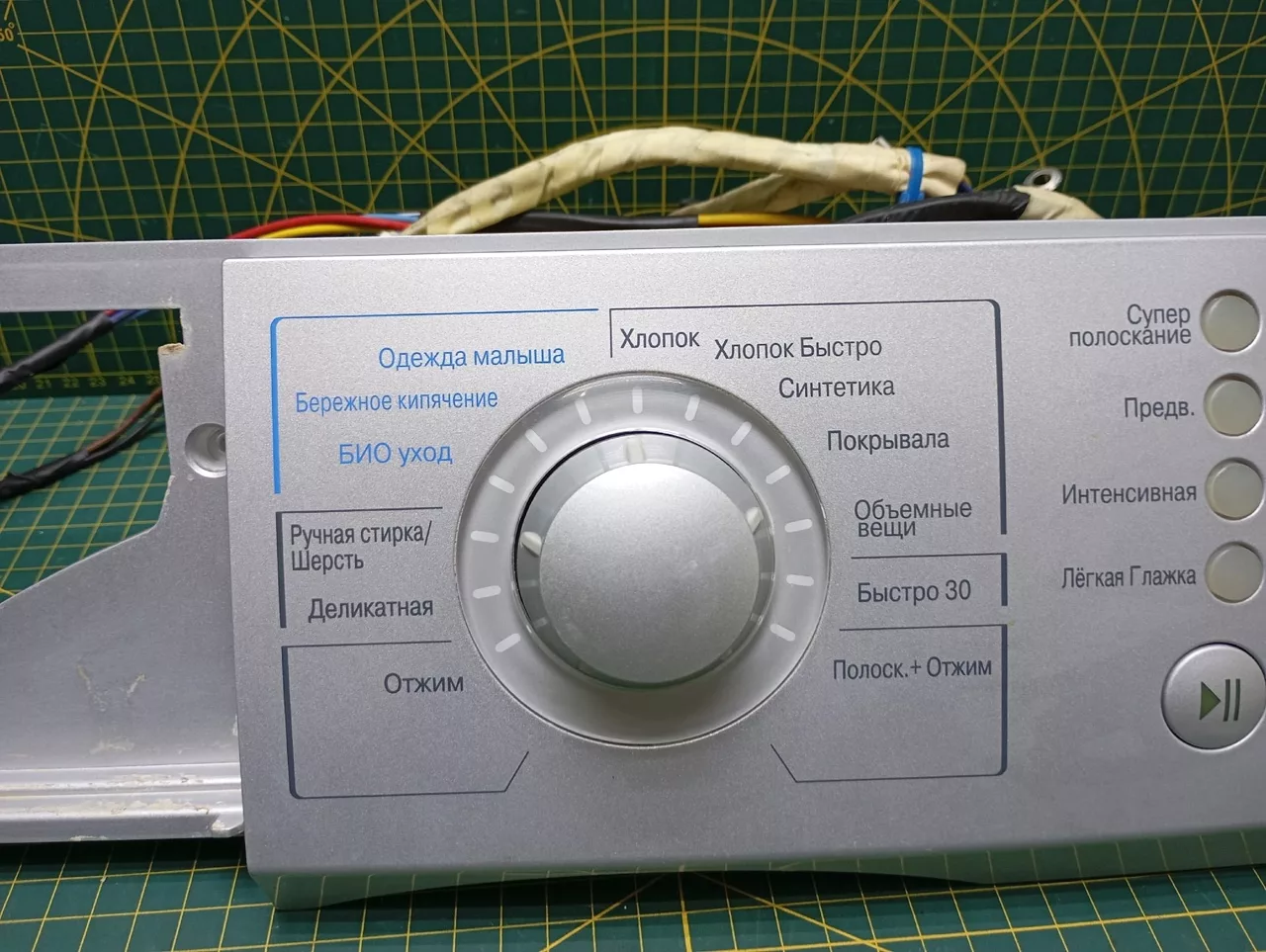Модуль LG WD-12395 ND сер