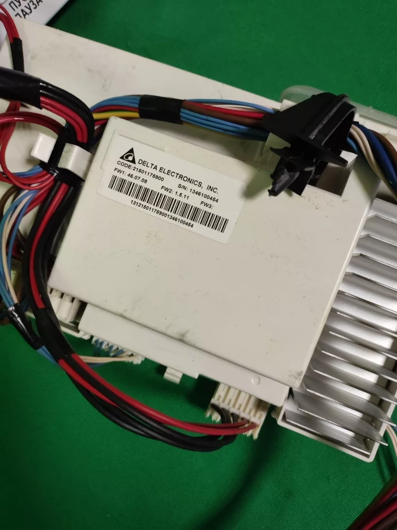 Модуль управления для стиральной машины Ariston WMSD 601