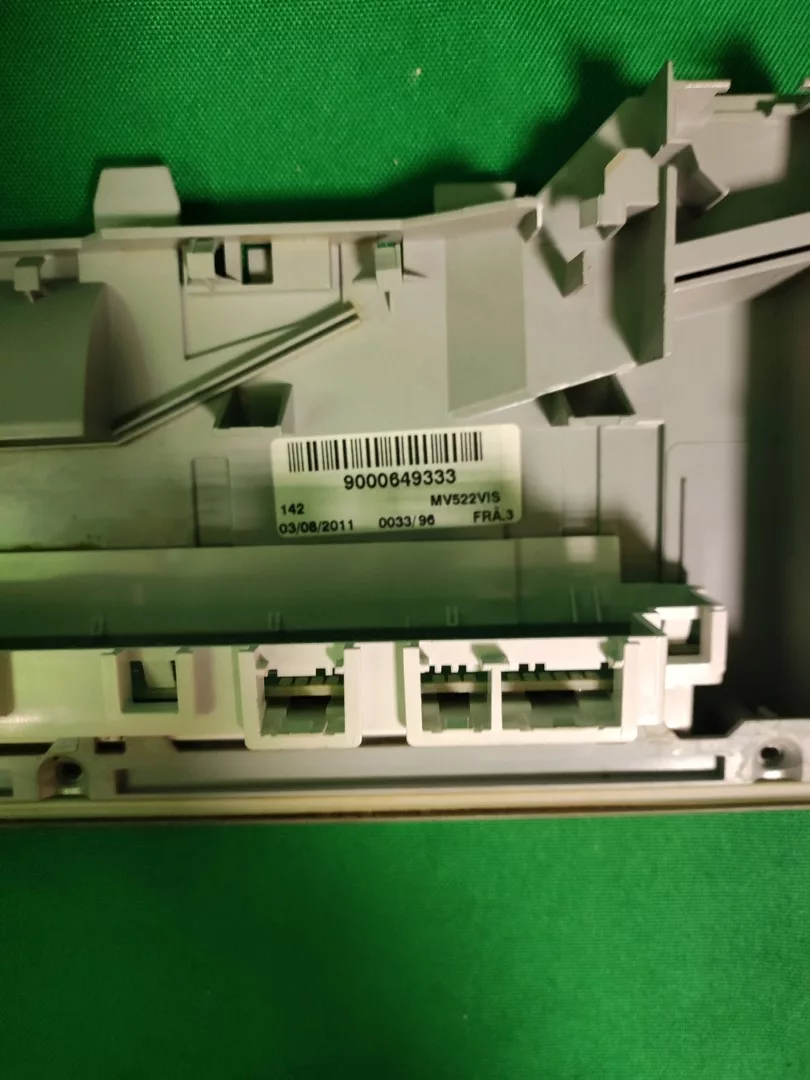 Панель управления Siemens SR65M080RU