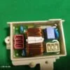 Сетевой фильтр LG EAM60991315