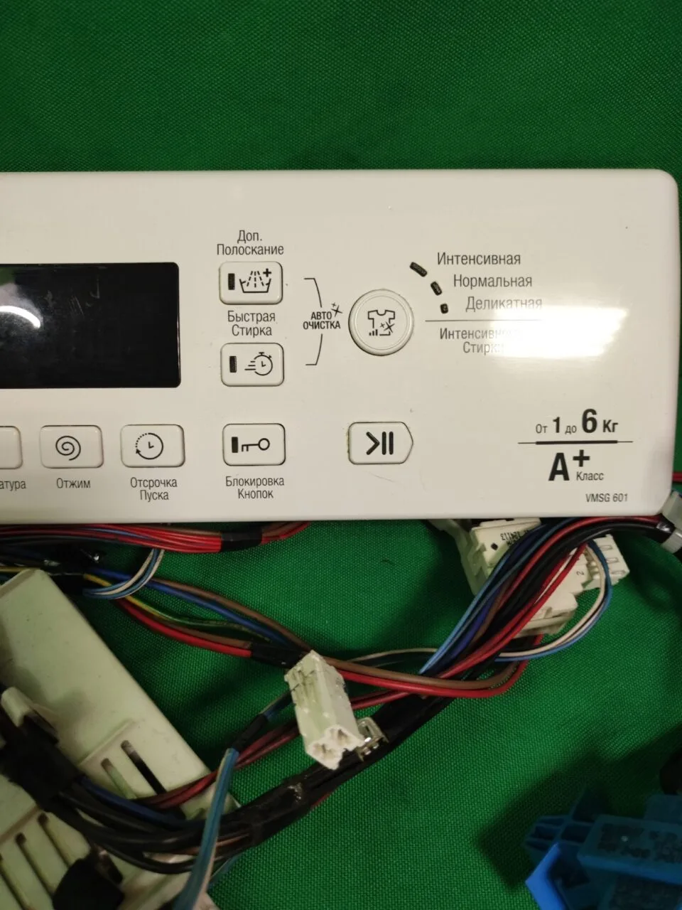 FDJ0AwfP0_8 Модуль Ariston VMSG 601