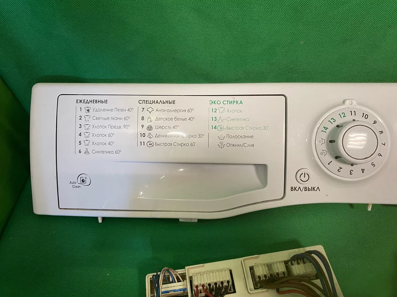 FDtjWQjcxng Модуль Ariston WMSF605 Hotpoint