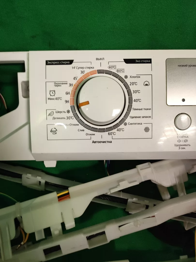 Модуль управления Midea WMF510E