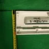 Панель порошкоприемника Ardo 10517800-6