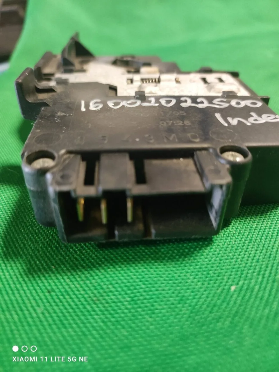 Замок люка (УБЛ) Ariston 16002022500