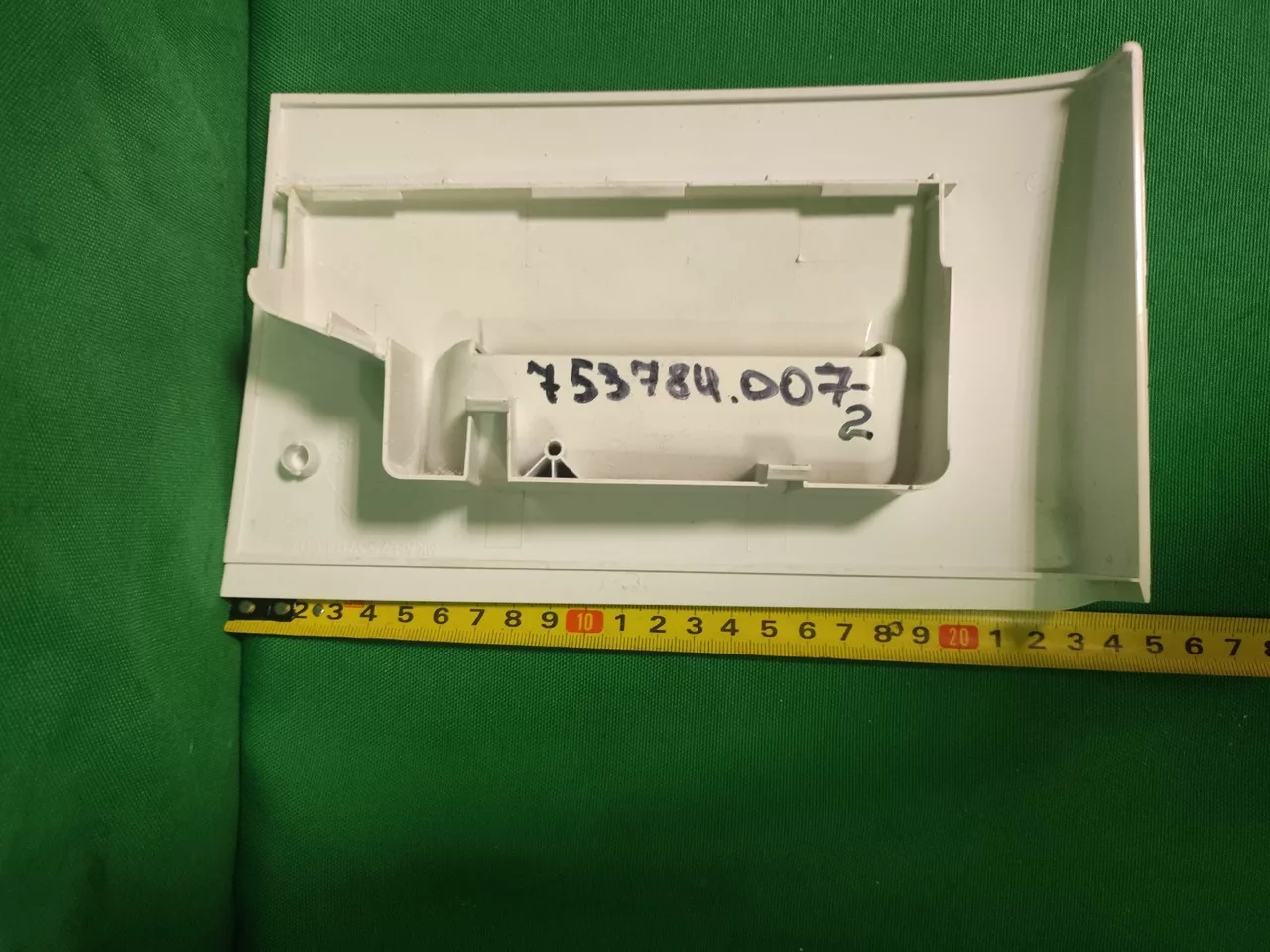 Панель порошкоприемника Atlant 753784.007-2