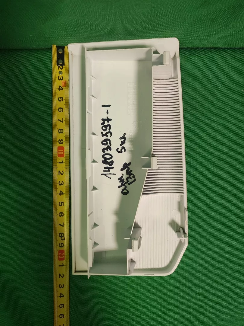 Панель порошкоприемника Indesit 148039597-13программ 5кг