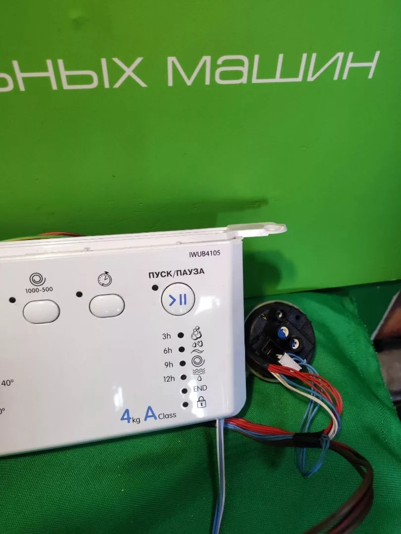 Модуль Indesit IWUB4105