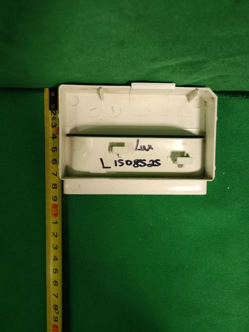 Панель порошкоприемника Electrolux L1508525