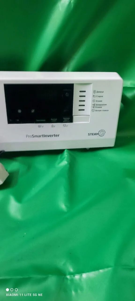 FtmzTO0mzek Модуль Beko WSPD73612W
