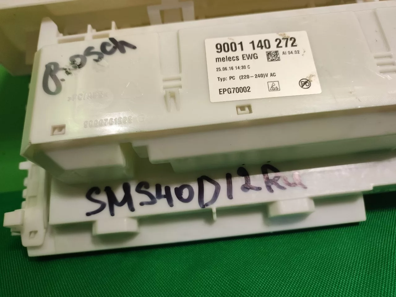 FzNB2bZ7nhY Модуль для посудомоечной машины Bosch EPG70002