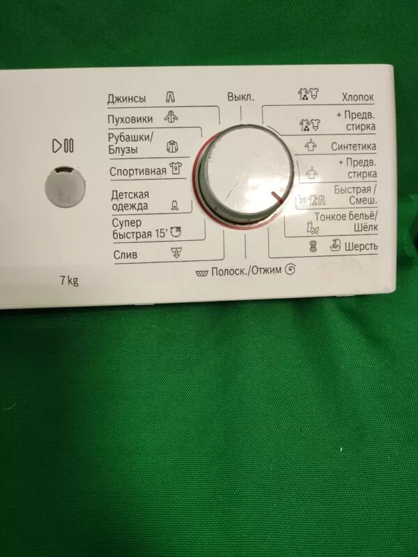 ЭЛЕМЕНТЫ УПРАВЛЕНИЯ BOSCH 9000057082 (ТОЛЬКО ПЛАСТИК)