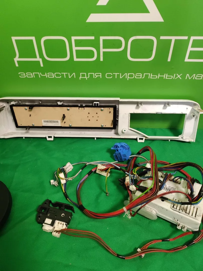 Модуль Indesit NSL 705 для стиральной машины