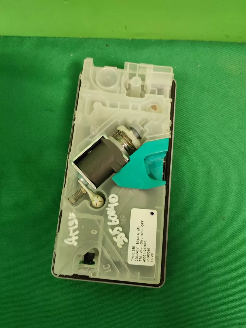 Диспенсер (дозатор) Ariston 35560040 35560017