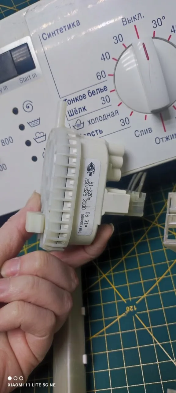 Модуль Bosch WFO 2042OE