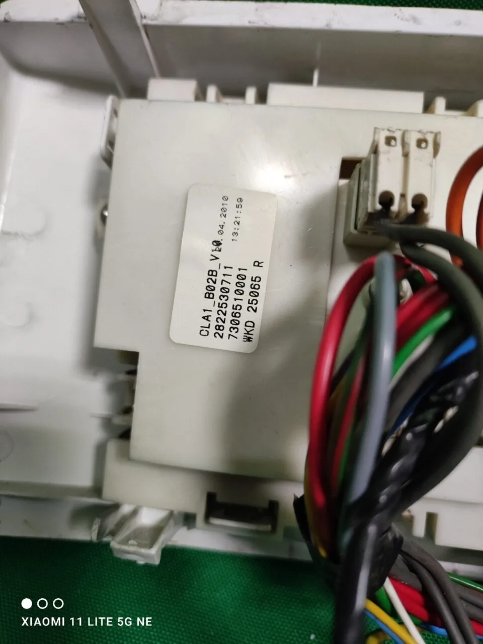 Модуль Beko WKD 25065 R