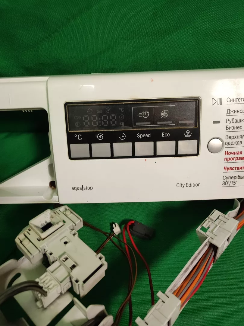 GJiapgLQx4Q Модуль Bosch WLG 20240OE/04