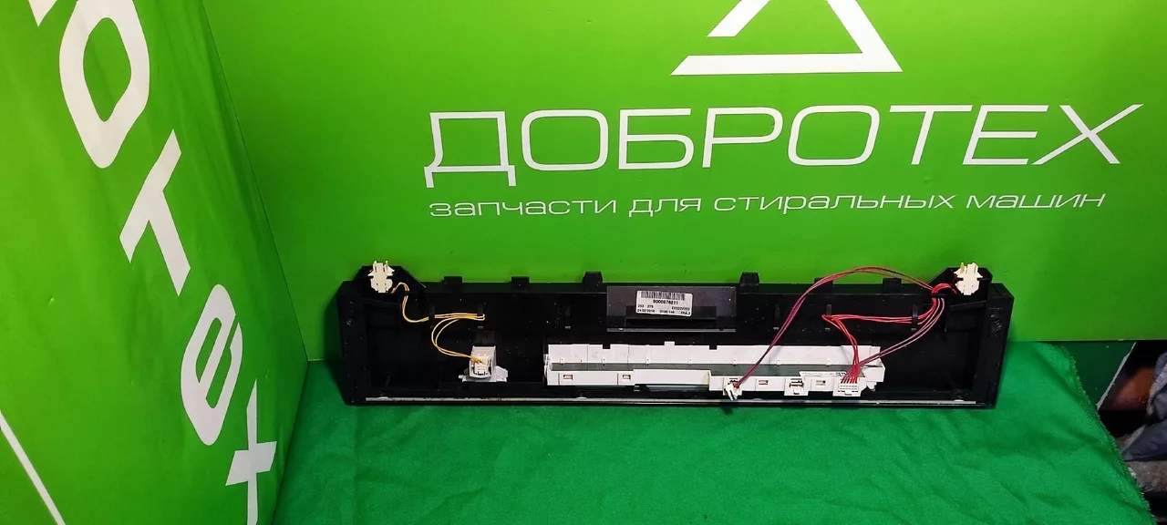 Панель управления Bosch SERIE 2.SMV25FX01R для посудомоечной машины