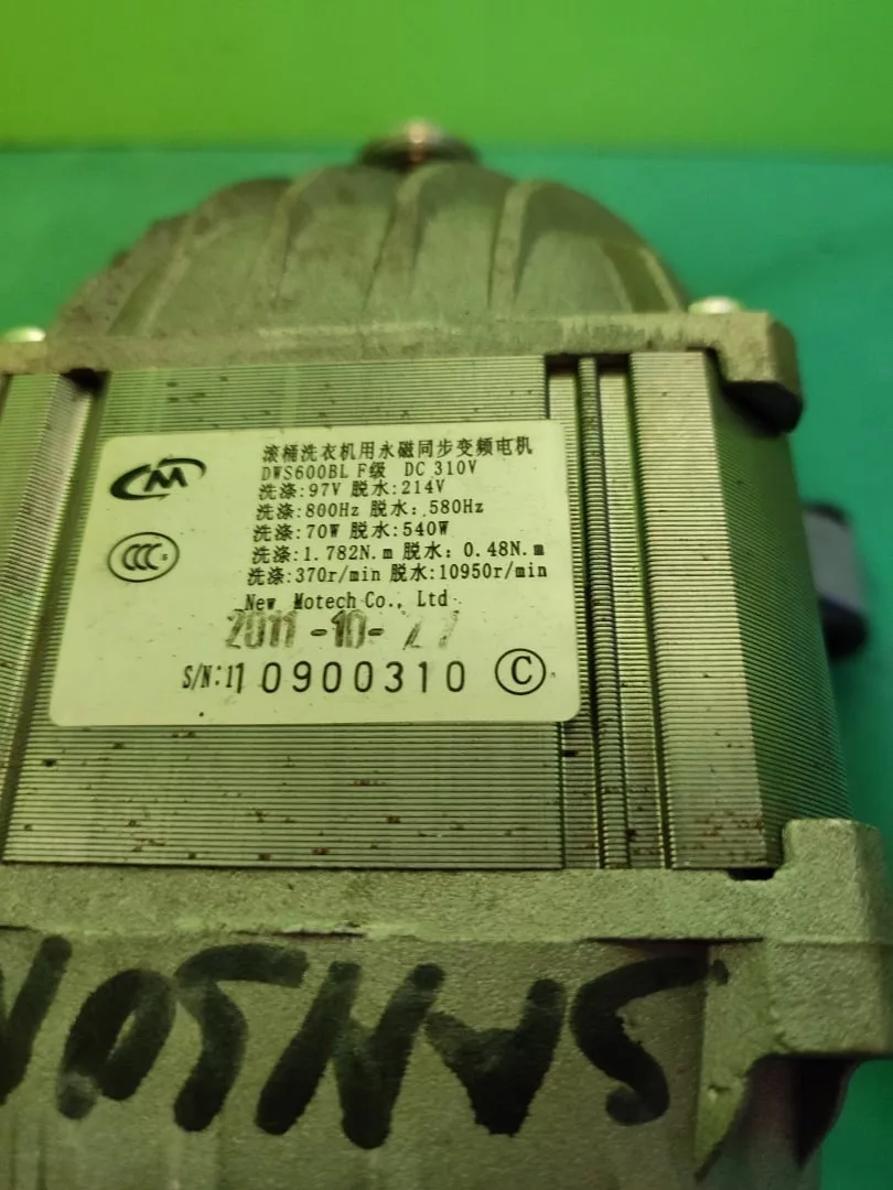 Двигатель Samsung Motor 10900310 / 110402478-3контакта.Инвертор
