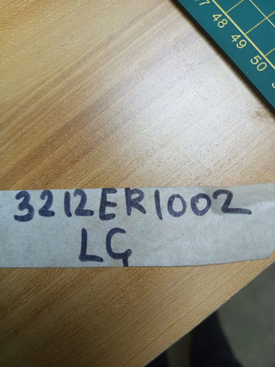 Обрамление внутреннее LG 3212er1002 сер