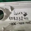 Рама люка Electrolux 108232411 вертикальной загрузки для стиральной машины