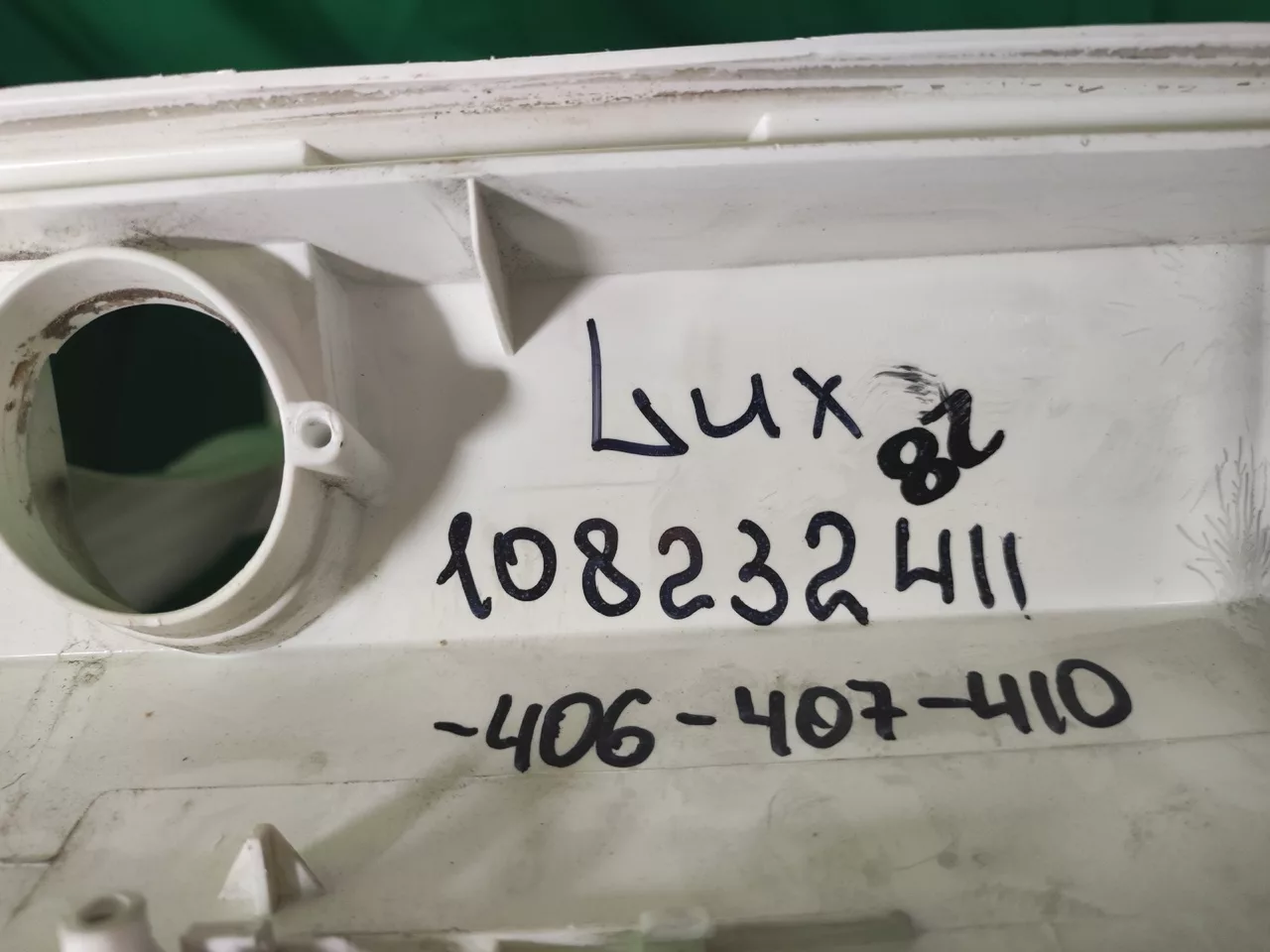 Рама люка Electrolux 108232411 вертикальной загрузки для стиральной машины