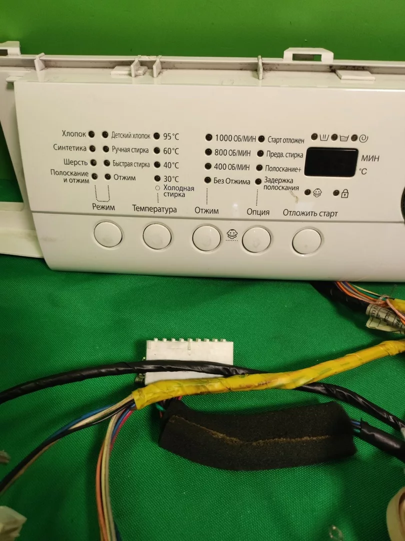 Модуль Samsung WF-B1062 для стиральной машины